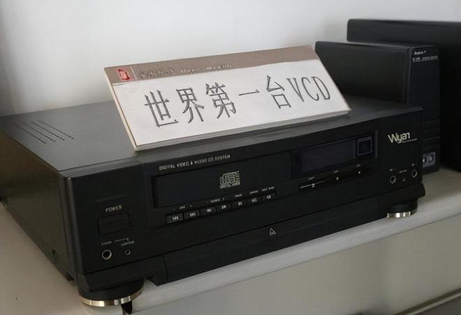 品牌 1燕舞收录机 2万燕 VCDm6米乐中国已消失的十个家用电器(图4)