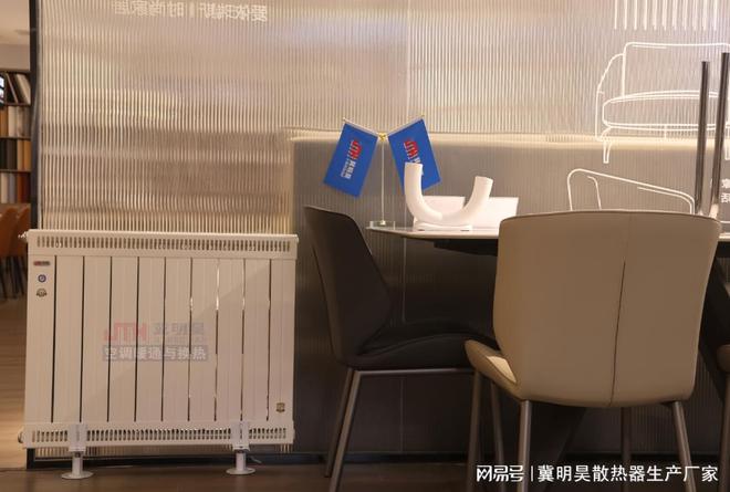 大型暖气片工厂榜m6米乐国内知名(图5)