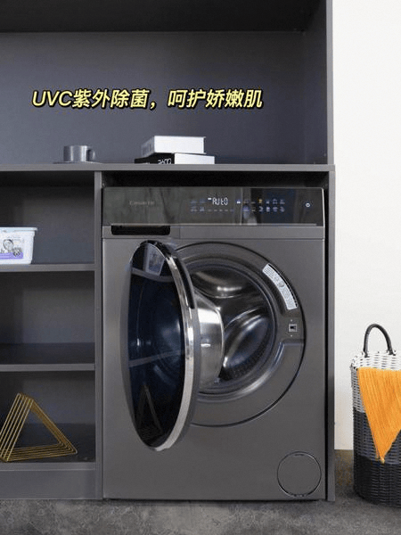 对比：哪个更值得购买？卡萨帝与海尔洗衣机深度(图11)