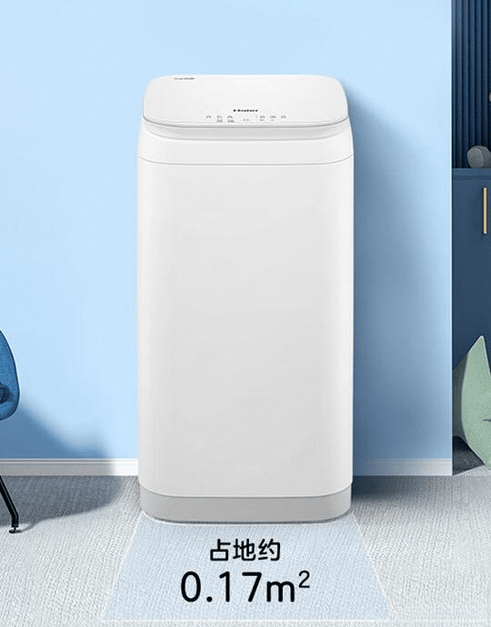 对比：哪个更值得购买？卡萨帝与海尔洗衣机深度(图12)