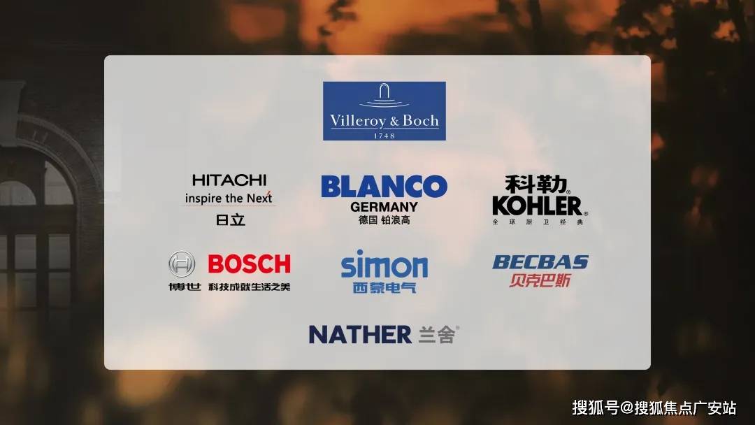 电话→楼盘百科首页网站首页网站24小时热线信达信安里售楼处电话→信达信安里售楼中心(图19)