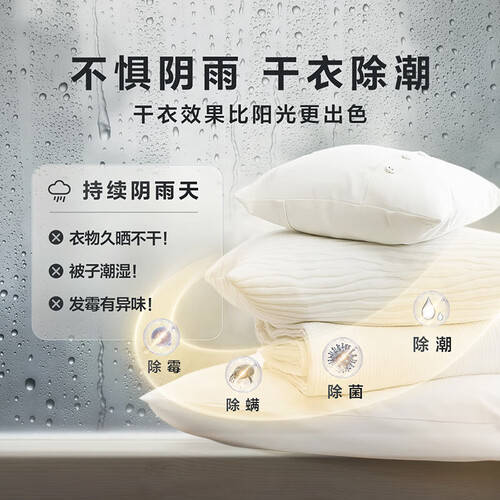 洗衣机选购指南：让您的生活更轻松的10款洗衣机推荐(图5)